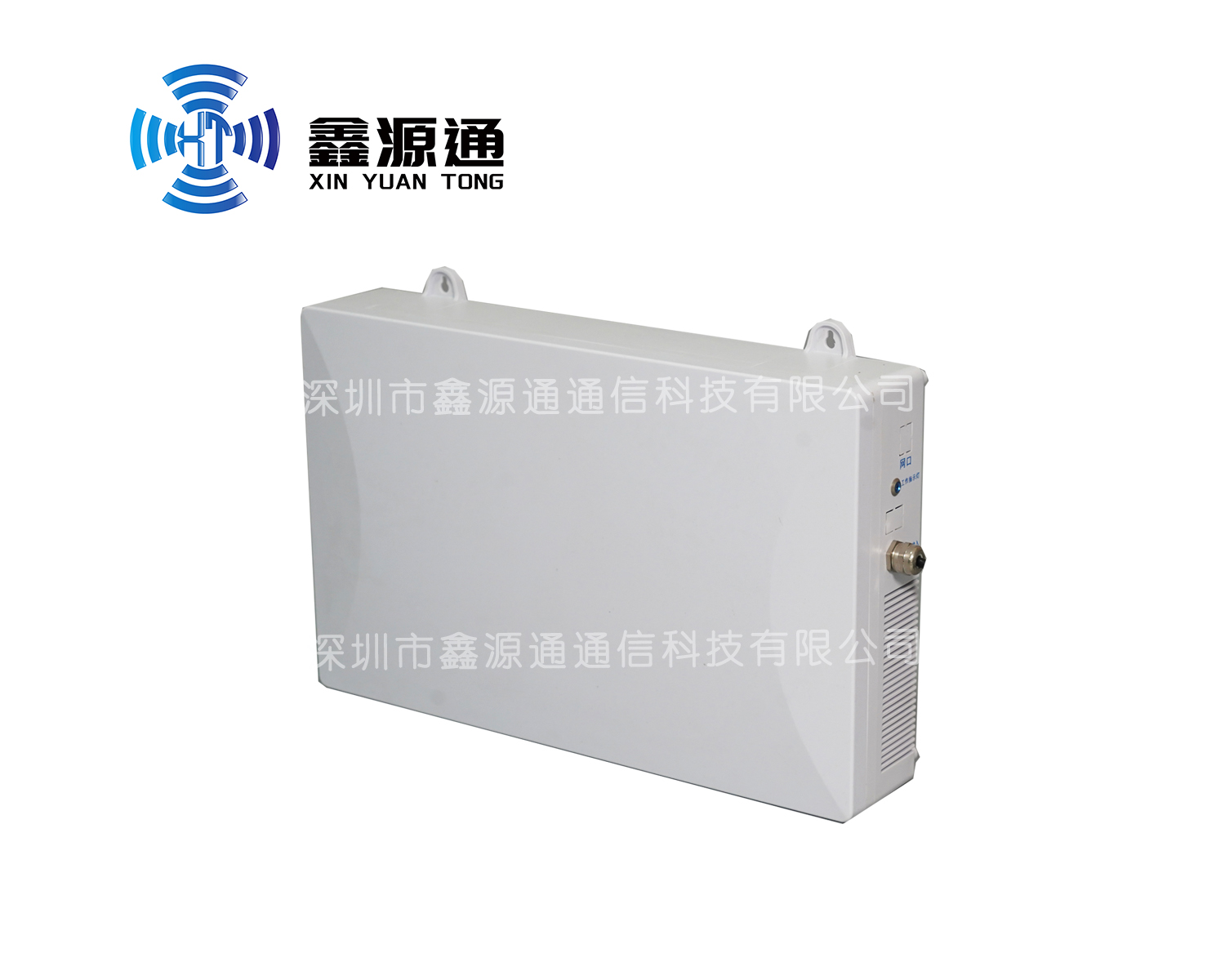 5G手机信号屏蔽器