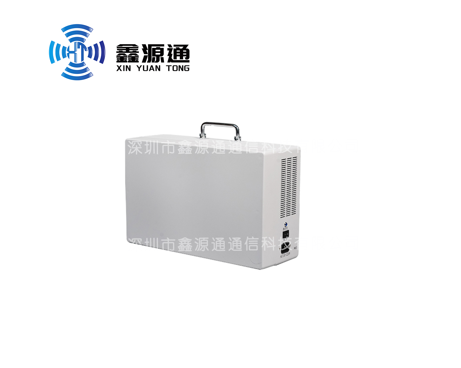 全频段信号屏蔽器对信息安全的保障作用