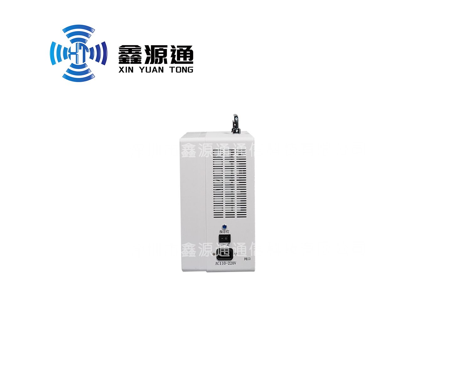 Medium power 5G wireless signal blocker XYT-500