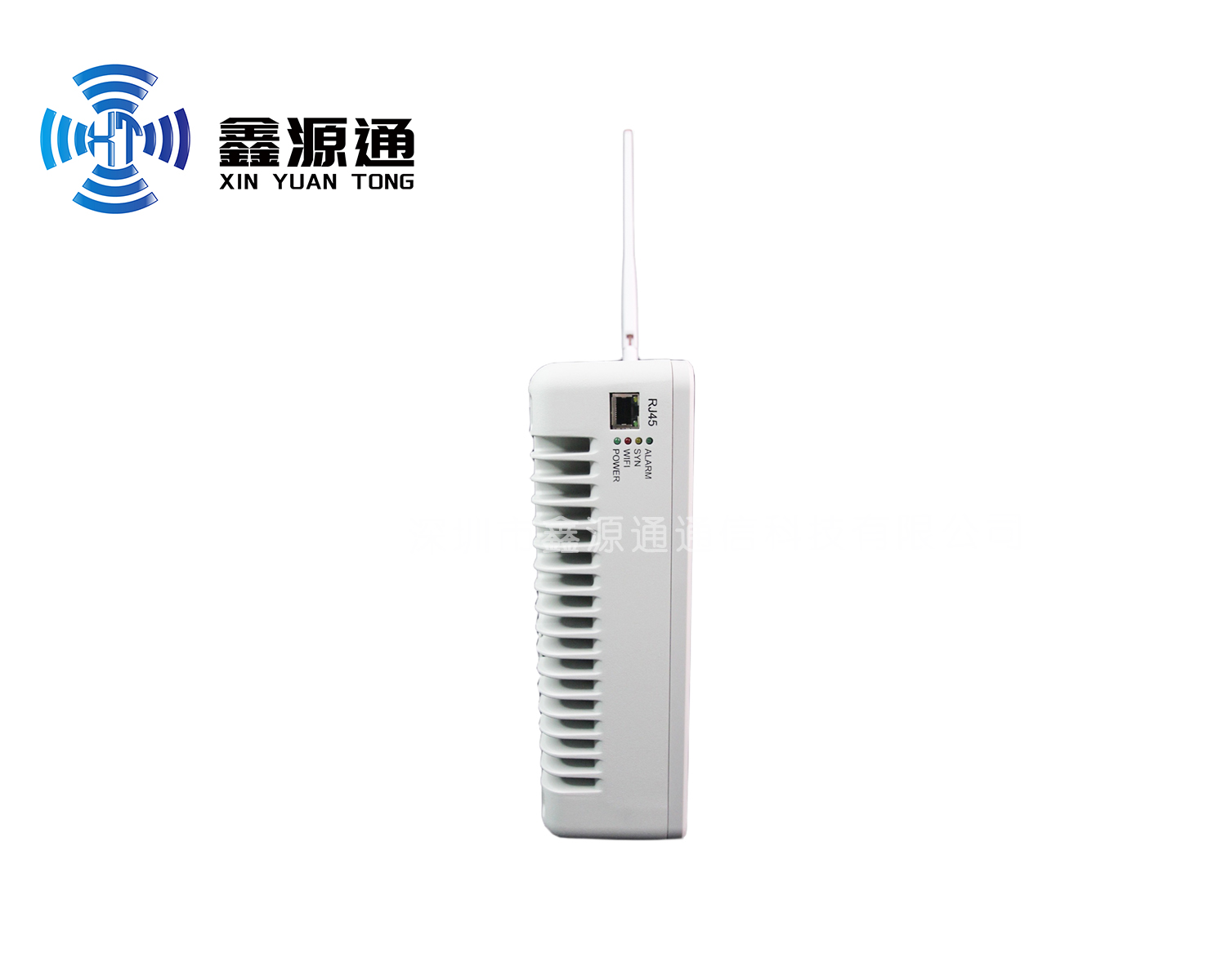 信令级无线信号屏蔽器XYT-XL400
